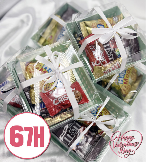 발렌타인데이 구디백 초콜릿 간식 세트 단체 파티 과자 꾸러미 구디백 행사 어린이집 생일 선물 6개 세트, 1개