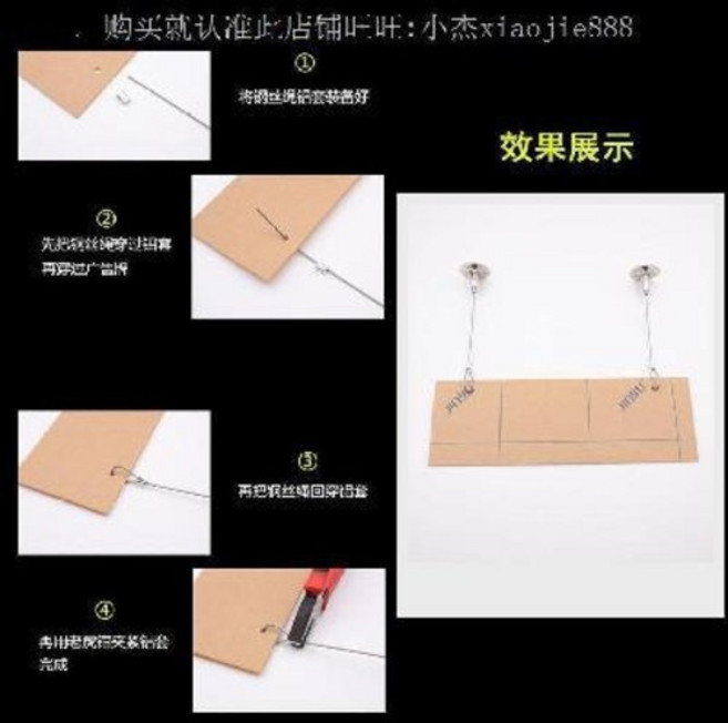 와이어액자걸이 액자레일 레일액자걸이 클램프 걸쇠 원판 코드 걸쇠 클램프 고정 참판 와이어 로프 조임기 세트, 04 2.5m승+원판+알루미늄커버