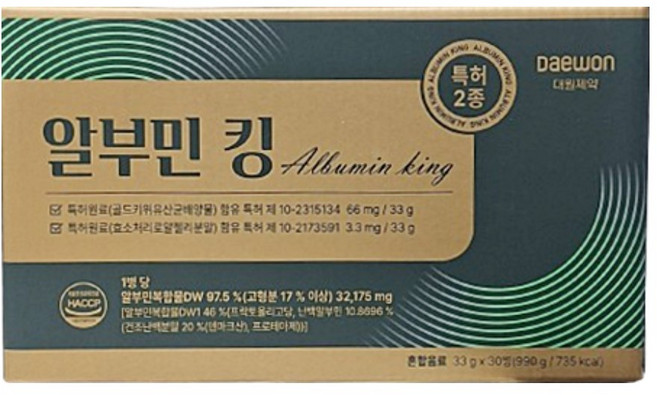 [본사정품] 대원제약 알부민킹, 1박스, 990g