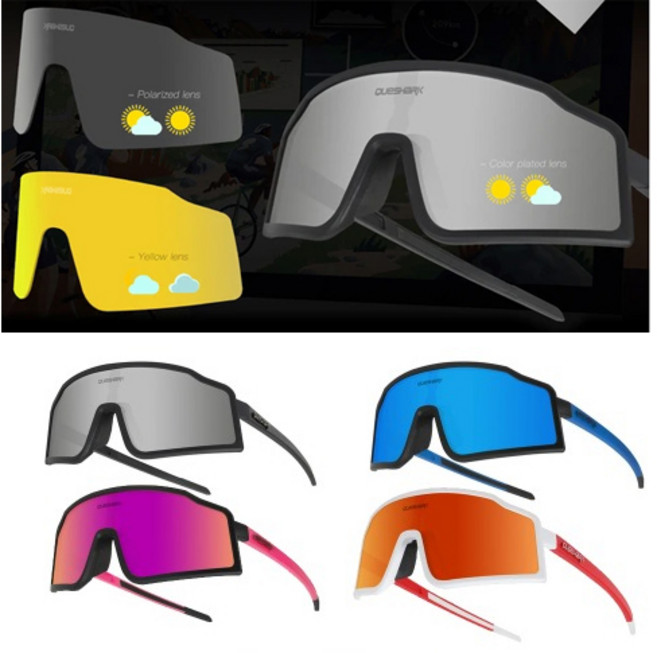 커샤크 스포츠 고글 자전거 라이딩 사이클 선글라스 렌즈 교체형 QE54