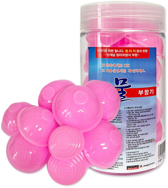 성림전자의료기 수동식부항기 혼합 12p, 1개