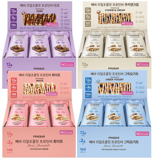 [무가당 설탕X] 빼바 리얼초콜릿 프로틴바 4가지맛 세트, 1세트, 1440g
