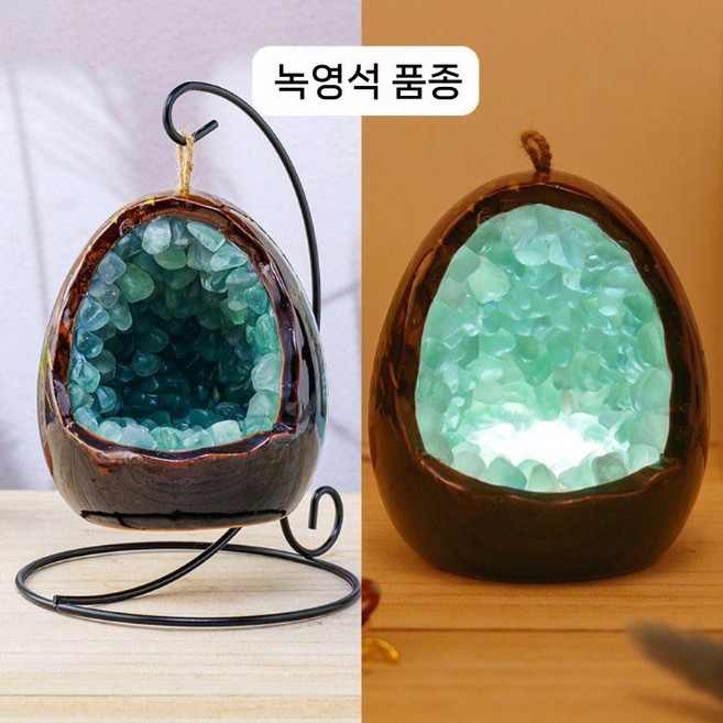 자수정원석 특이한무드등 명상 광석 광물 탄생석 스탠드 집들이 선물, 공룡알야간조명녹색형석