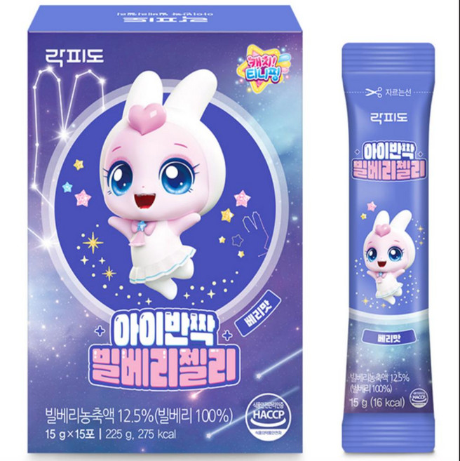 락피도 아이반짝 빌베리젤리, 4개, 225g