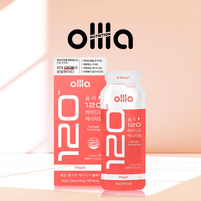 올라 120 하이드로 에너지젤 복숭아 파워젤 자전거 마라톤, 10개, 45g