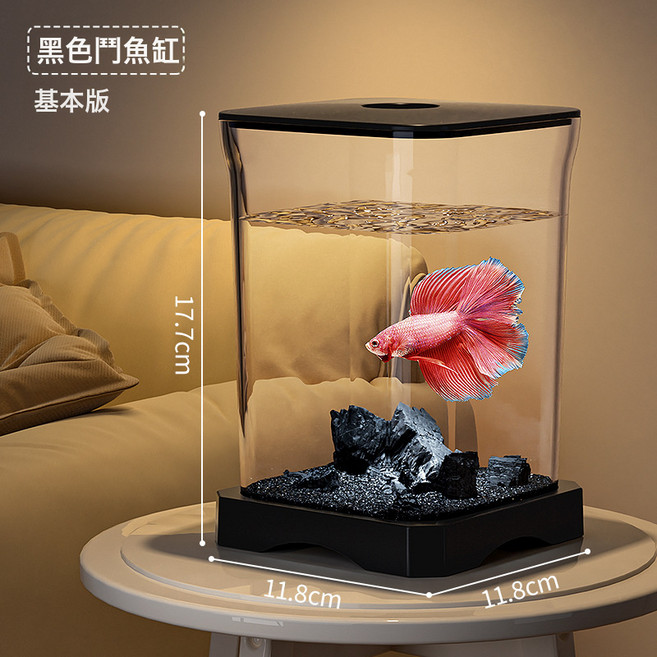嚴選鬥魚缸小型造景生態養魚專用水族箱帶燈創意金魚缸桌面小魚缸, 1個, 一個