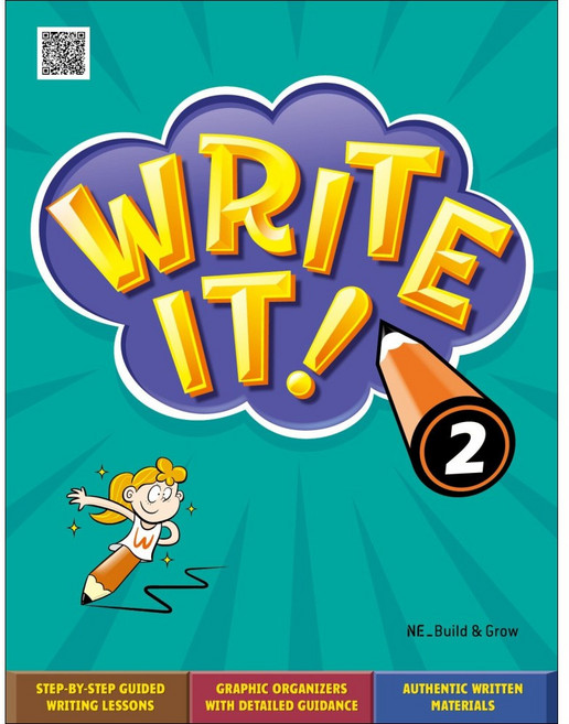 Write it! 2 / Build & Grow (능률교육)