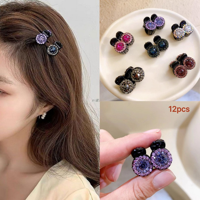 쓸리보 반짝이는 큐빅 미니 헤어 집게핀 12P
