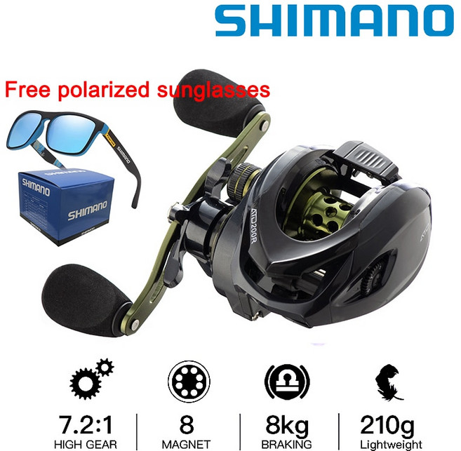 Shimano 낚시 릴 8 kg 최대 드래그 캐스팅 릴 세라믹 라인 아울렛 트 캐스팅 릴 실드 기어 바닷물 릴 낚시, 2.오른손, 보여진 바와 같이, 1개