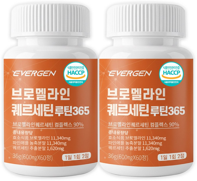 에버젠 브로멜라인 퀘르세틴 루틴365 파인애플 효소, 2개, 60정