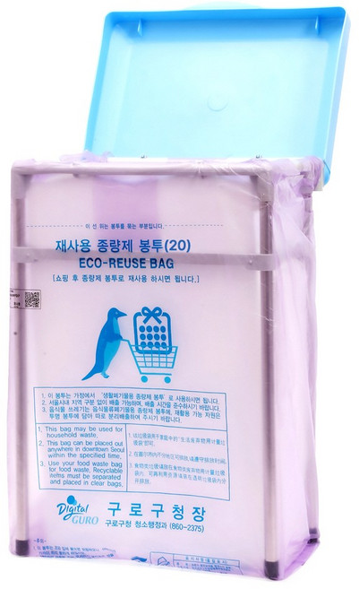 국산 종량제봉투 휴지통 거치대 홀더 쓰레기통 펼치미 재활용봉투 분리수거함 펼침이 20리터 50리터 75리터, 왓앤50리터, 1개