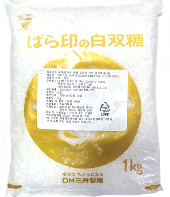마루비시 크리스탈 슈가, 1kg, 1개