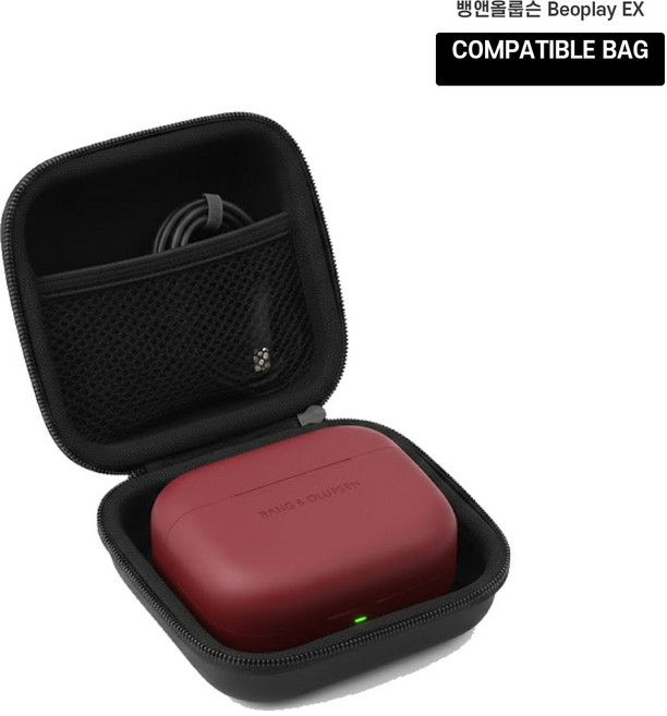 뱅앤올룹슨 Beoplay EX 블루투스 스피커 호환 케이스 파우치 가방
