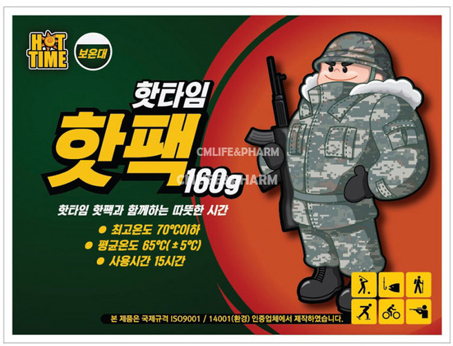 핫타임 핫팩 핫 보온대 160g, 1개