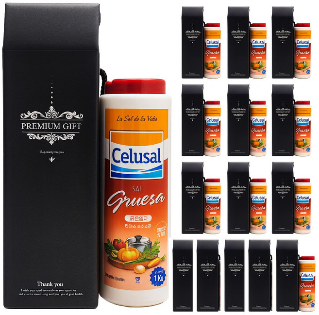 소금답례품 셀루살 안데스 미네랄 호수소금 기업단체 결혼 돌 장례 칠순, 1kg, 15개