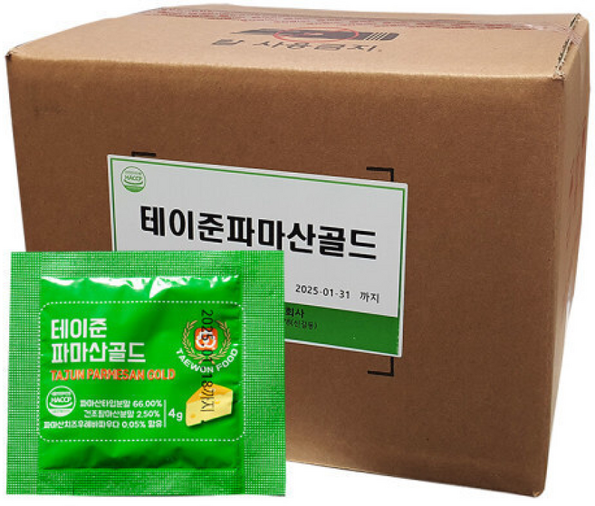 태원 테이준 파마산골드 ( ) 일회용치즈가루, 500개, 4g