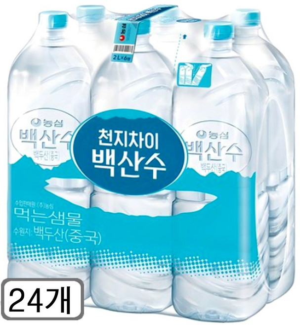 백산수 생수 무라벨, 2L, 24개