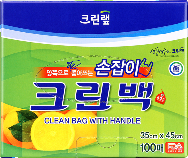 크린랲 손잡이가 있는 크린백, 100개입, 2개