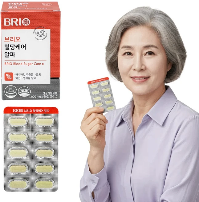 혈당케어 알파 / 바나바잎추출물 크롬 아연 셀레늄 셀렌 바나바 영양제, 1개, 60정 - 쿠팡