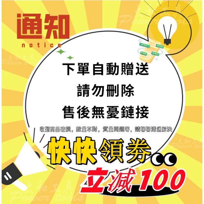成人紙尿褲 售後無憂·放心購, 1個