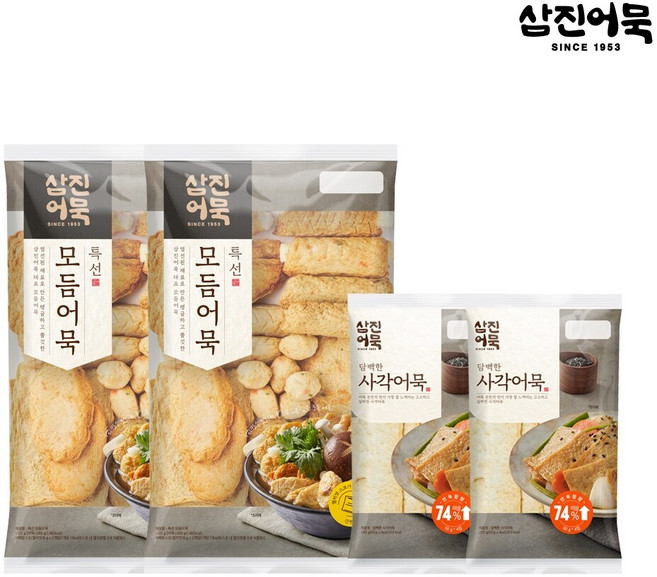 [삼진어묵] 특선모듬어묵 2봉 + 담백사각어묵 2봉, 2세트