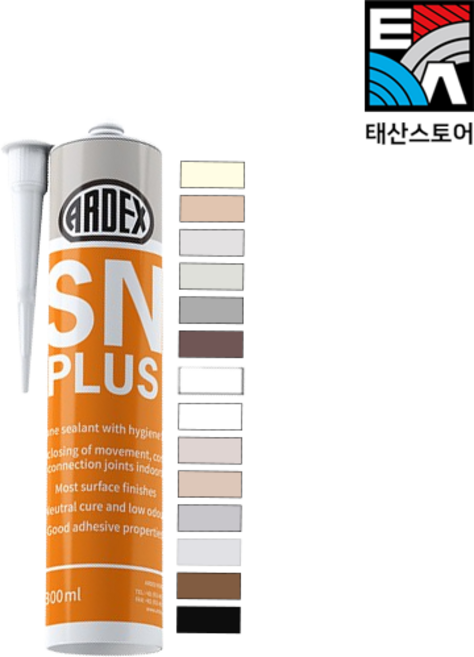 아덱스SN+ 하이진실리콘 컬러바이오실리콘 실란트 욕실 주방마감용 300ml, 연회색(라이트그레이), 1개