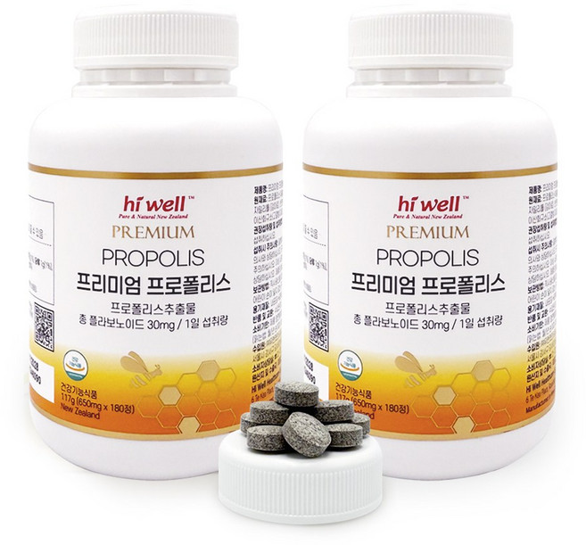 (리뉴얼)하이웰 프리미엄 프로폴리스 츄어블(플라보노이드 30mg), 2개, 180정