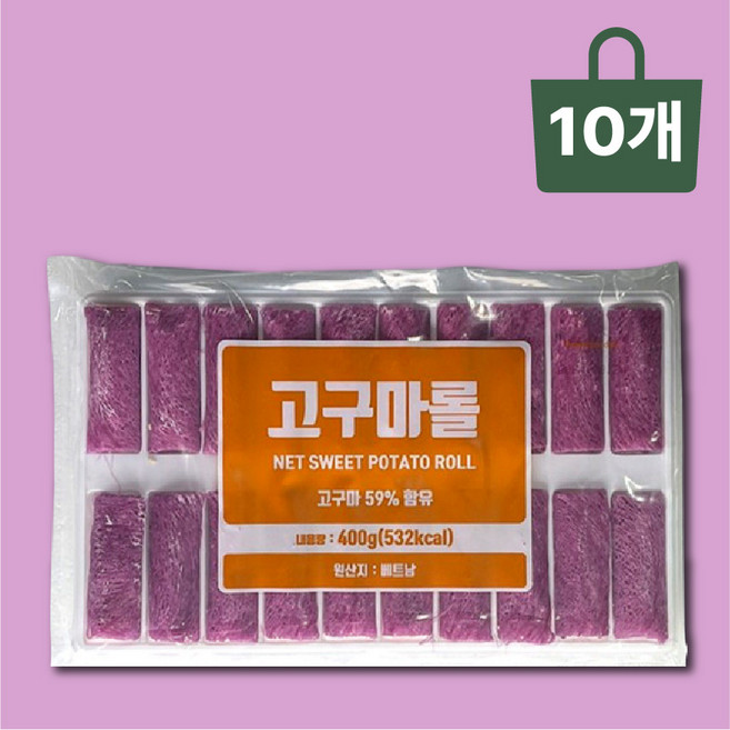 랜시 냉동 고구마롤 (400g x 10개입) 고구마짜조 딤섬 춘권 스프링롤, 400g, 10개