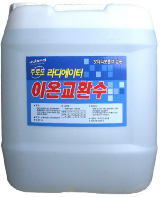 제이mall 주로드 라지에이터 이온교환수 18L/배터리보충액겸용, 1개