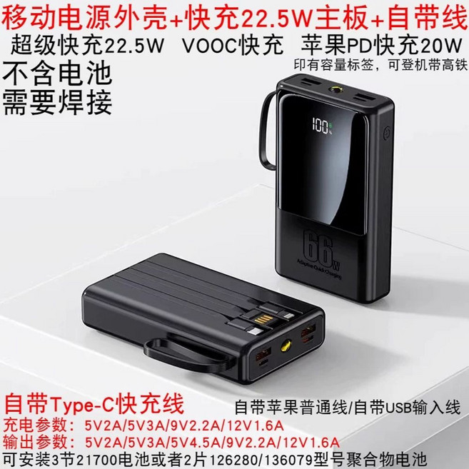 전 네트워크 통용 무선 포켓와이파이 휴대용 5g 와이파이 WiFi 고속 접속 휴대용 인터넷, 1개, C. 블랙