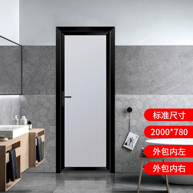 시스템도어 터닝도어베란다 세탁실도어 거실 터닝도어 현관스윙중문 문짝 시스템방음문, 8 게이트 블랙/화이트/그레이 1.0 슬림 울트라 화이