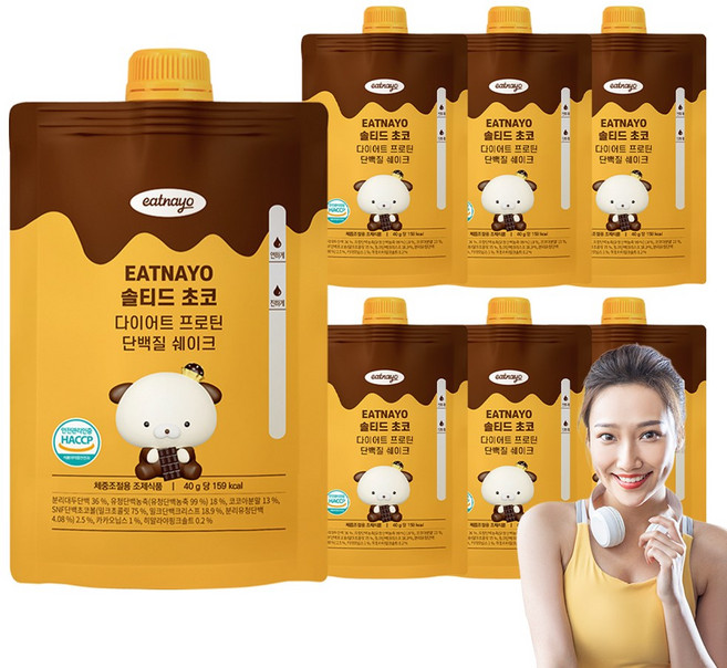 있나요 다이어트 프로틴 단백질 파우치 쉐이크 솔티드 초코맛, 40g, 7개