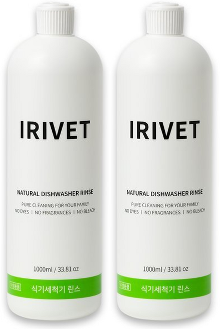 아이리벳 내츄럴 식기세척기 린스 대용량 / EWG 그린등급 헹굼보조제, 1L, 2개