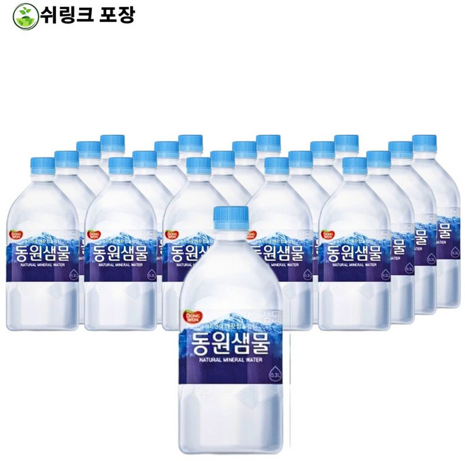동원 샘물, 300ml, 200개