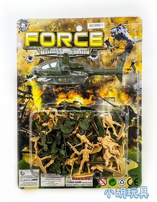 FORCE 軍事直升機 阿兵哥公仔 兒童玩具, 1個