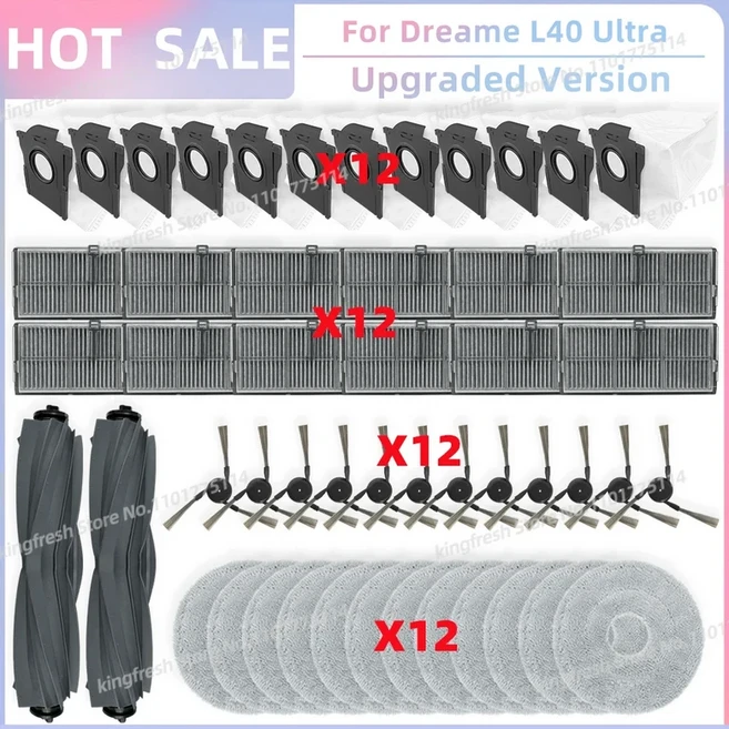 ( Dreame 드리미 L30s Pro Ultra Heat / 드리미 Dreame L10s Ultra Gen 3 / L40 Ultra / X40 Ultra MOVA L4, 07 SET F