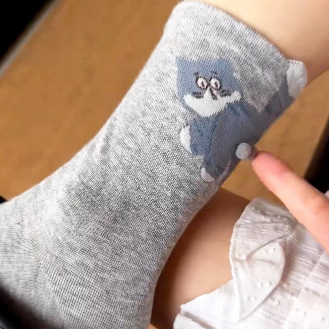 허니잼 고양이 땅콩 양말 캐릭터 특이한양말 킹받는선물 쓸데없는 신박한 웃긴선물 쓸모있는 헬창 헬스장양말