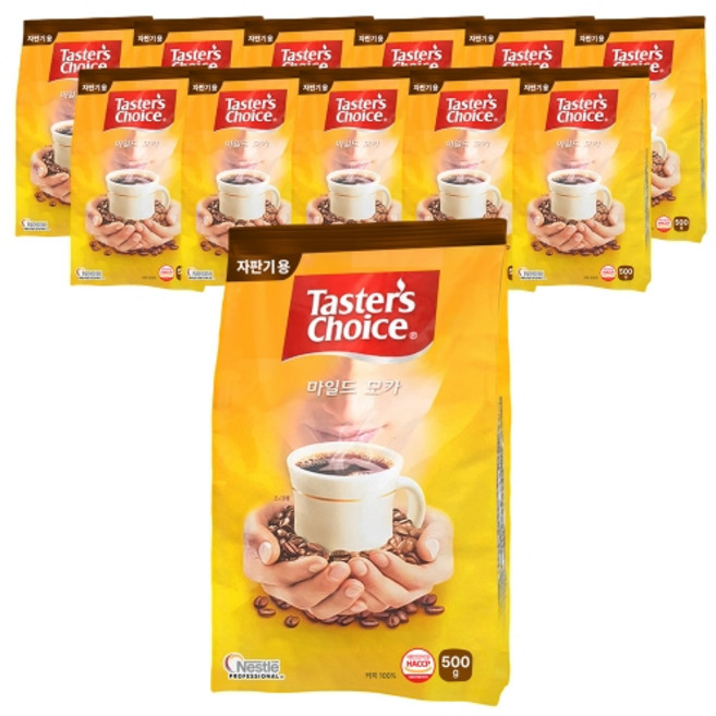 테이스터스 초이스 마일드 모카 자판기용, 500g, 1개입, 1개
