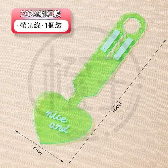 TUOTUZHE 電腦後背包 冰川灰, PVC熒光行李箱吊牌 - 熒光緑