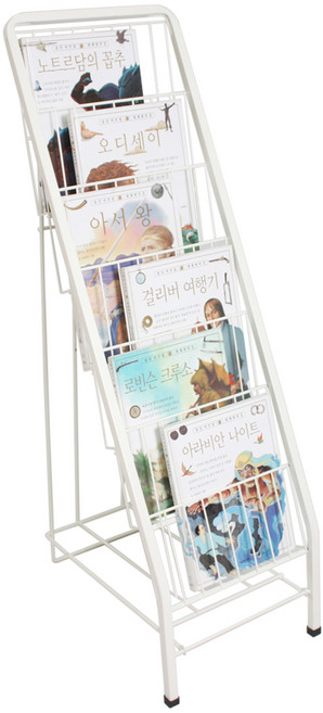 알파라이프 (유엔유몰) 철제 유아책꽂이 신문진열대 신문꽂이 일체형책꽂이 접이식꽂이, 선택1) 철제6단책꽂이, 6단