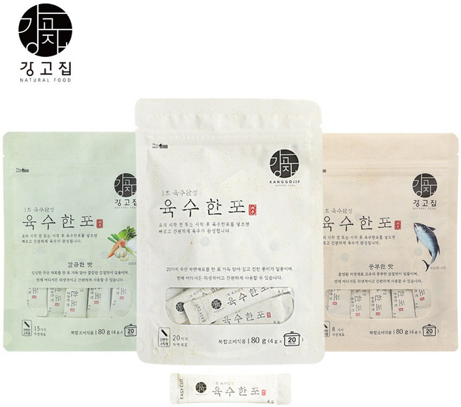 강고집 육수한포 80g 깔끔한 맛(야채) 80g 풍부한 맛(참치) 80g, 1세트, 240g