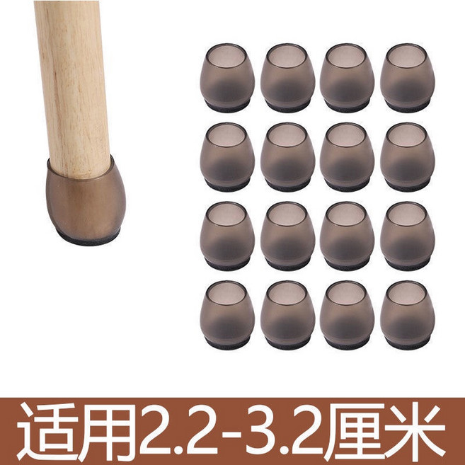 矽膠桌椅腳套 防滑靜音, 透明黑, 1個
