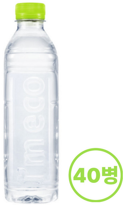 아임에코 깨끗한 샘 무라벨, 500ml, 40개