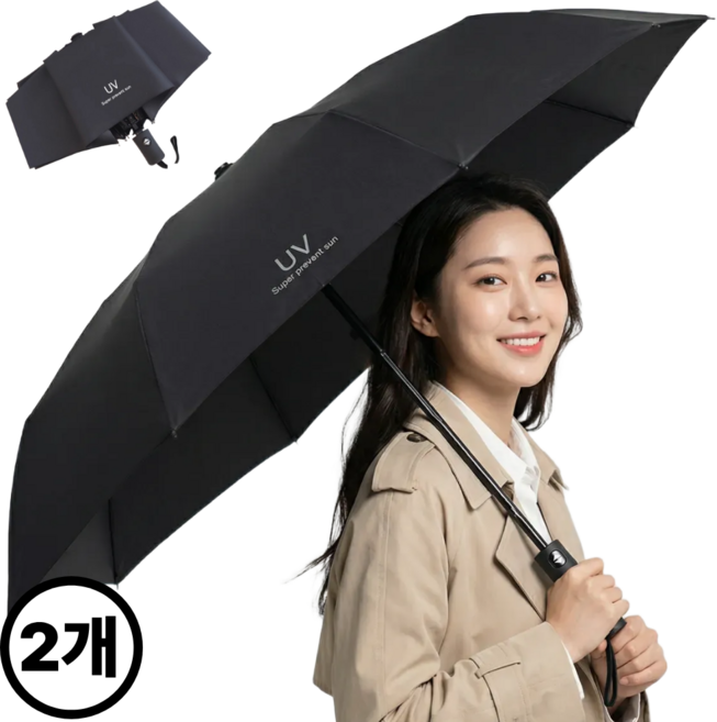 프라미슈 2개 3단 자동 우산 양산 우양산