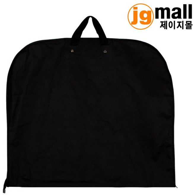 제이지몰-부직포 슈트커버(블랙 브라운 막커버)-10개판매가, 1개, 부직포슈트커버(블랙) 10개