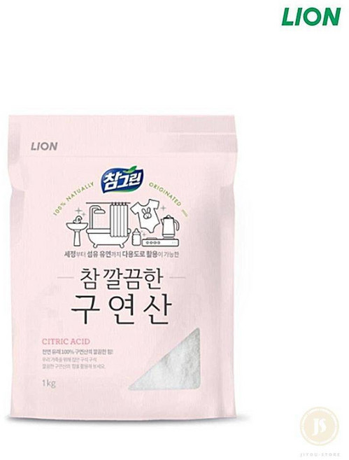 스토어-하유 참그린 구연산 1kg 세탁청소용 가성소다