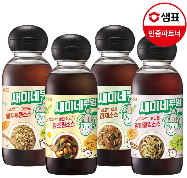 [샘표]새미네부엌 반찬소스 300ml 4종 2+2병 골라담기 /장조림/멸치볶음/양파절임, 멸치볶음소스 300ml 2병, 장조림소스 300ml 2병