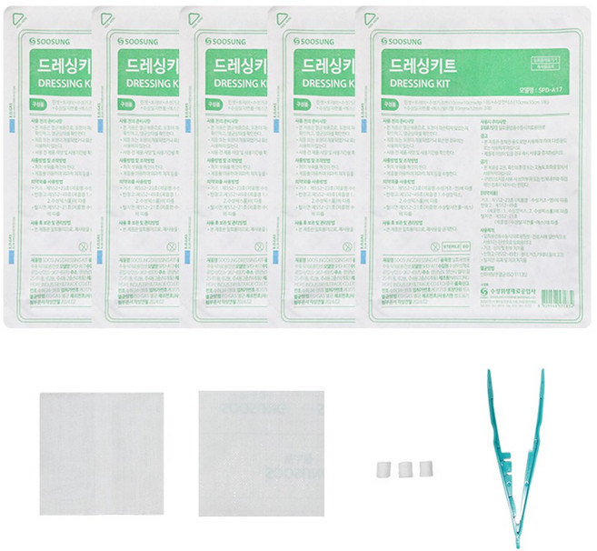수성 멸균 드레싱 키트 SPD-A17 상처 소독세트, 5개