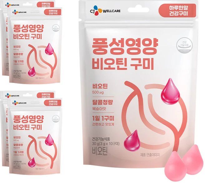 CJ웰케어 건강구미 풍성영양 비오틴 구미, 5개, 10정 - 쿠팡