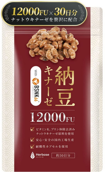 일본 나토키나제 12000FU 낫토키나제 낫또 30정, 1개